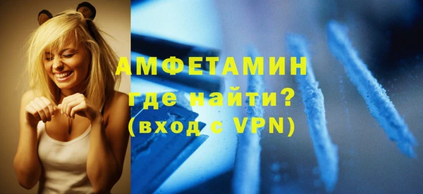 каннабис Инсар