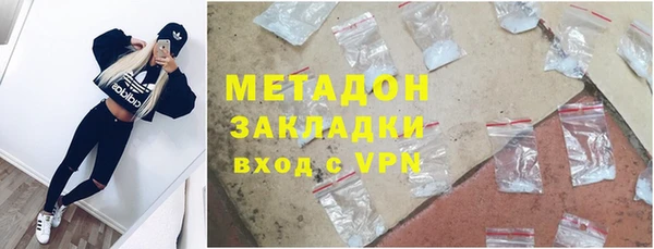 винт Каменск-Шахтинский