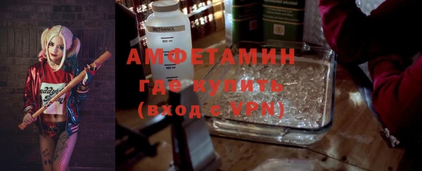 каннабис Инсар