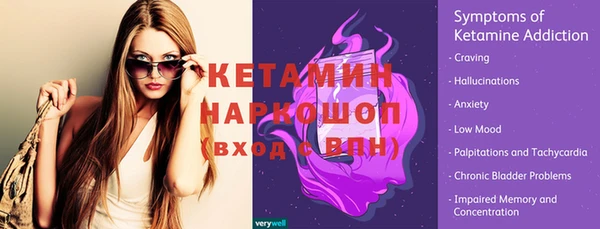 mdma Иннополис