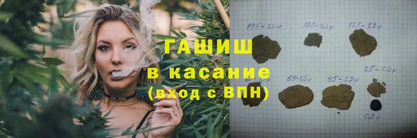 каннабис Инсар