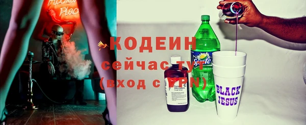 каннабис Инсар