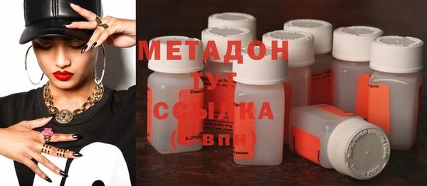 каннабис Инсар