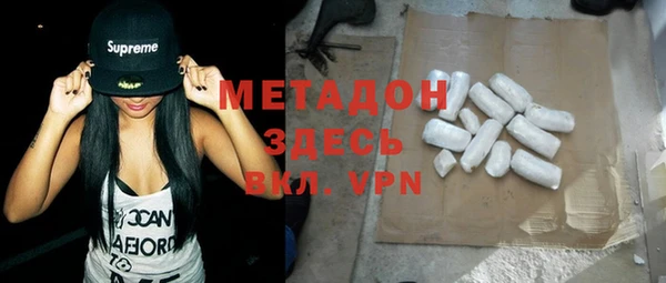 каннабис Инсар