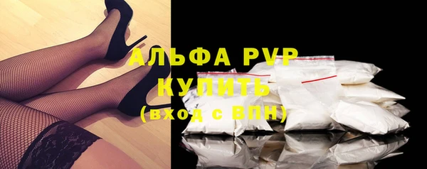 каннабис Инсар