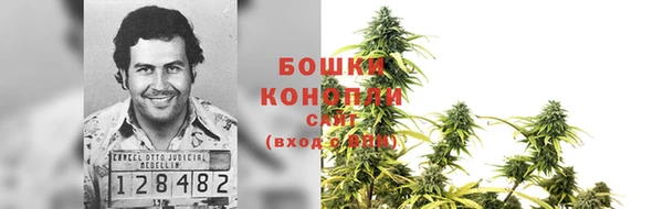 амфетамин Инта