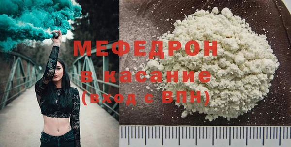 каннабис Инсар