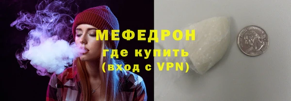 каннабис Инсар