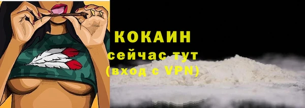 mdma Иннополис