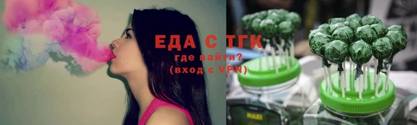 mdma Иннополис