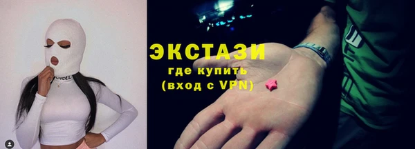 каннабис Инсар