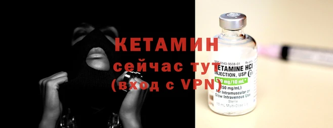 mdma Иннополис