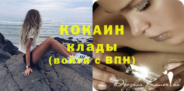 каннабис Инсар