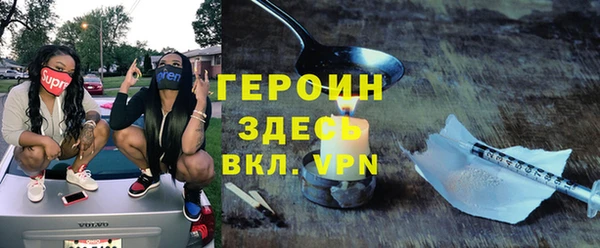 каннабис Инсар