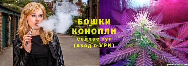 mdma Иннополис
