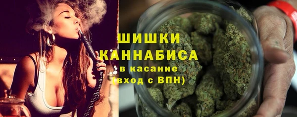 каннабис Инсар