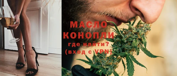 mdma Иннополис