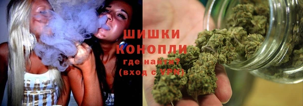 амфетамин Инта