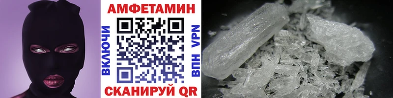 Купить где  Ивдель  Первитин витя 
