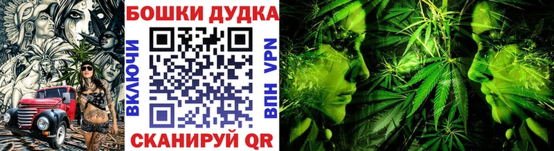 МАРИХУАНА Amnesia Ивдель